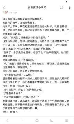 持有菲律宾商务签证可以停留多少天？